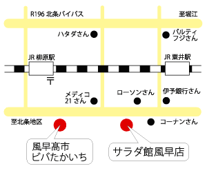 アクセスマップ