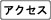 ANZX
